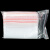 展源设备  50mm*70mm自封袋透明包装袋塑料袋型收纳袋封口袋防水袋密封袋防潮袋 1号70mm*50mm （1包*100个）