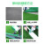 须特（XUTE）1cm草高特密款 仿真人造草坪地毯 塑料假草坪 绿色足球场户外幼儿园 绿植装饰草皮