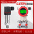美控扩散硅压力变送器4-20mA油压气压液压供水压力传感器485 2088壳体防水型