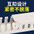 配线槽PVC行线槽塑料工业阻燃明装线槽灰色U型配电柜箱走线卡 高40*宽25/100米