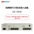 哲奇ZQ-1030E PCM综合接入设备 PCM复用设备 1路E1传输4路自动电话+4路磁石+1路以太网