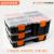 螺丝零件收纳盒工具箱分类整理盒螺丝盒分隔箱钻头盒木工塑料盒子 4个15格盒子