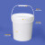 工业级水桶塑料桶密封桶油漆桶油墨桶胶桶桶小桶大桶机油桶带盖带提手白色0.5-50L升KG公斤 4L-加厚带盖（配塑料提手）