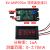 5位高精度数字数显直流电流表万用表头0-700mA正负电流毫微安 非隔离型接口KV-AMP070m 0~±70