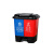 庄太太 【40升蓝黑双桶】上海分类垃圾桶干湿双桶脚踏式干湿分离垃圾桶带盖双桶环卫户外垃圾桶翻盖