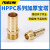 NGS HPPC加厚宝塔接头2分牙外螺纹外丝格林头6mm 加厚宝塔PC12-02