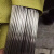 304不锈钢光圆不锈钢棒实心圆棒圆条直条研磨棒光轴黑棒零切加工  直径2.5mm*1米（5根） 材质304