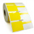 开玛(k-marking) NW0003 线缆打印标签 40mm*32mm+40mm 500片/卷 黄色