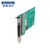 研华科技（ADVANTECH）8端口RS-232 PCIE串口通讯卡PCIE-1620A-BE
