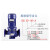 增压泵立式管道离心泵空调水泵 1.1KW 220V DN50