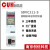 原装CUH创优虎SDVC31-S&SDVC311-S直振振动盘调频振动送料控制器 SDVC311-S CE认证