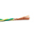 起帆电线电缆 RVS2*2.5平方国标双绞线铜芯2芯电源线花线无护套双芯软线 黄绿100米