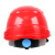 舜选 SHX100 安全帽ABS材质 可印字 工地 工程 工业 建筑 防砸 抗冲击 红色 1顶【可定制】