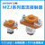 三佑MZJ-50A 100A 200A 400A 600A大功率直流接触器12V 24V 4 MJZ-50A DC12V
