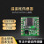 Vet智能串口温湿度计SHT30传感器模块芯片空气变送器记录仪 USB-TTL