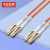 大众运筹 DZ-636L 多模双芯光纤跳线LC-LC尾纤1米