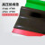 高压绝缘垫10KV黑色配电室绝缘胶板工业橡胶垫地胶防滑减震 规格定制红色绿色黑色长度宽度