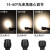 动真格（DongZhenGe）厅灯杯cob射灯灯泡超亮单灯嵌入式光源AA 变焦款灯杯12w暖白 其它  其它