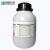西陇科学化工 三氯化铬 六水合氯化铬 分析纯 AR 500g 实验试剂 AR500g/瓶 无规格