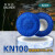 百安达（BAIANDA）N2105 KN100等级防尘口罩 60*50*26  1对（2个）/袋  蓝色