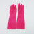 wimete 威美特 WIwj-23  胶皮清洁手套 乳胶橡胶耐用劳保手套 38cm粉色M码