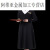 韩式皮肤管理美容师工作服套装 高端美容院养生PA技师工作服裙装 603白色七分袖黑裙 S