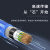 祥来鑫 MHYA32煤矿用通信电缆80对AI/PE粘结护层+钢丝铠装阻燃线1000米 XLX-MHYA32-80*2*0.8