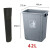 客厅创意大号摇盖垃圾桶适用无盖卫生间定制厨房垃圾筒长方形纸篓 42升无盖(加50垃圾袋)