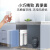 碧然德（BRITA）德国品牌 净水器家用厨房 Mypure U5超滤器 净饮一体机