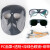 焊工电焊面罩全脸防护罩头戴式轻便防烤脸打磨防飞溅防护面屏 BX6面罩+1个透明+1个深绿+绑带