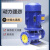 迅爵(15kw80-200)IRG立式管道离心泵380V大功率三相工业增压泵锅炉冷却循环管道泵机床备件X663
