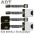 ADT MicroSD TF延长线 支持SDHC SDXC UHS-I全速 非FPC读卡线 B21SF 30cm
