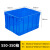 亚曌(YA ZHAO)加厚塑料周转箱五金零件盒塑料筐物料收纳盒可配盖养龟箱蓝色长Z8#620*490*360