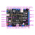 STM32MP157 Mini开发板Linux A7+M4核心板 单片机 主板+4.3寸RGB屏+STLINK（带转接）