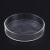 玻璃培养皿60细菌75生物90MM实验室仪器皿耗材细胞组织平皿加厚 玻璃培养皿 100mm