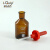 芯硅谷  D5205 英式棕色滴瓶 玻璃滴瓶 60ml 1箱(12个/盒×6)