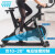 爱康（ICON）动感单车新款家用电磁控运动自行车10英寸彩屏S10i/14718 咨询享惊喜
