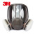 3M 防尘毒面罩6800+6005 7件套 全面型防护面具 防甲醛及有机气体
