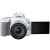 佳能（CANON） 入门级迷你单反数码相机套机vlog便携家用EOS 200D II二代拆单机 白色200DII EF-S18-55套机 套餐三