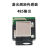 HKNA激光测距传感器模拟量4-20ma0-10v工业模块高精度TTL/485串口 485输出 ASCII码
