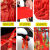 结婚红丝带红绸带汽车红飘带婚庆用品彩带中国红包装丝带舞蹈缎带 加密3cm大红91米