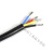 祥利恒特软硅胶线耐高温护套电源电缆线 国标2*4(100米)