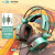 西伯利亚（XIBERIA） S21游戏耳机头戴式 电脑耳机带麦 电竞耳麦7.1声道听声辩位吃鸡耳机 S21 飞天神女【电脑版】 绿色