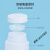 【品质】PE聚乙烯塑料试剂瓶广口HDPE样品瓶大口取样瓶水 大口2500mL(带内盖) 1个 BKMAM