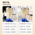 资生堂（Shiseido）悦薇水乳套装礼盒珀翡紧颜亮肤女士面部护肤品 滋润型(化妆水+乳液)