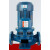 立式管道离心泵380V锅炉耐高温冷热水循环泵 地暖增压泵 1001005.5KW100方12.5米