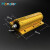 RXG24电阻器10W-1500W黄金铝壳电阻 绕线电阻 大功率电阻 无感电阻 100W (1只） 1RJ /1欧姆