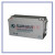 赛特蓄电池12V150AH     BT-HSE-150-12