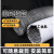 pvc铝箔复合管通风排风管道油烟机排烟管新风铝箔软管排气管佩科达 白色内径100mm*6米1根