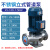 304不锈钢管道泵防腐蚀耐酸碱380v立式离心泵增压泵循环泵高扬程 251601.5KW